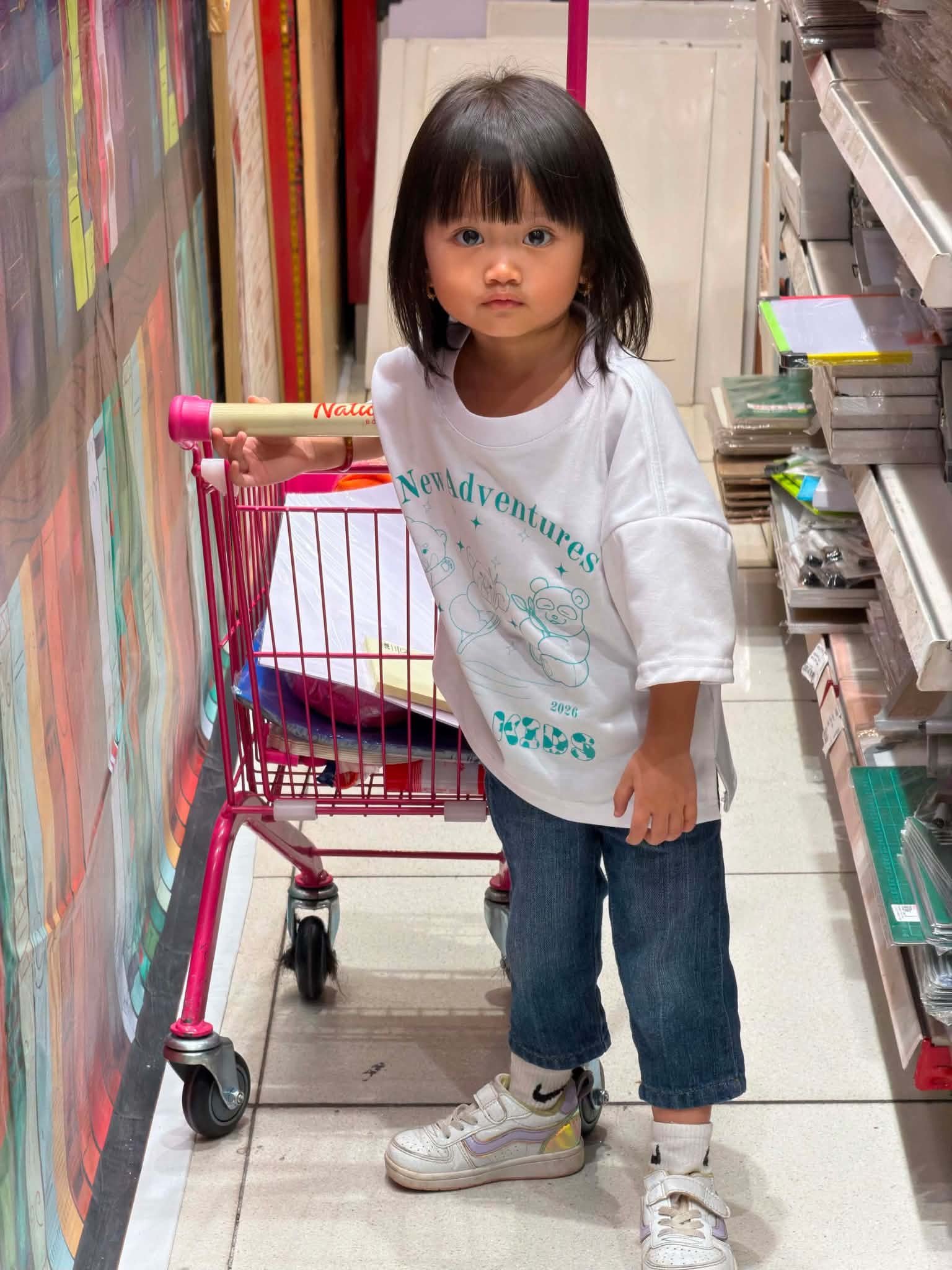 Ocean Kids model with shopping cart